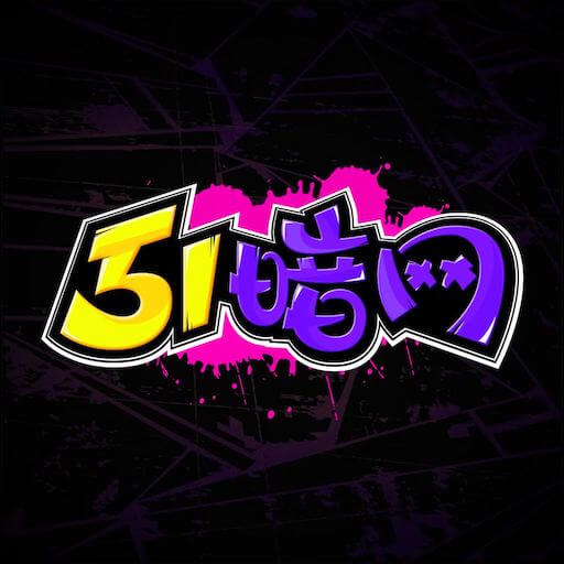 51暗网
